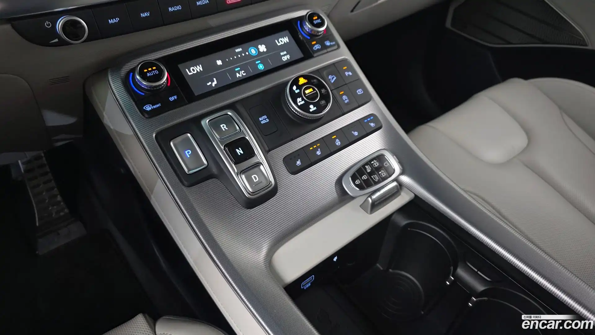 Palisade Hyundai 2023.5-INNER-009