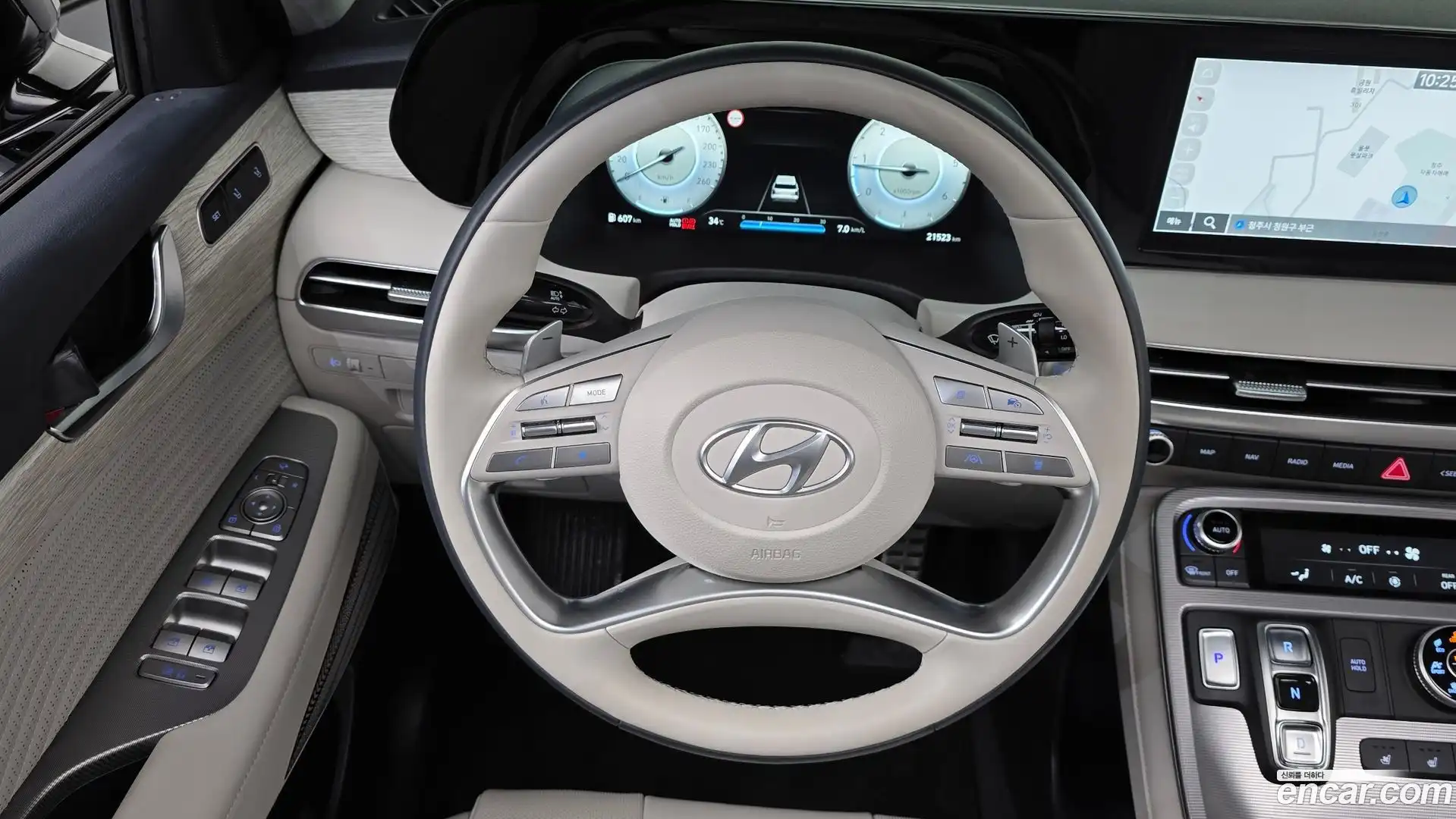 Palisade Hyundai 2023.5-OPTION-016