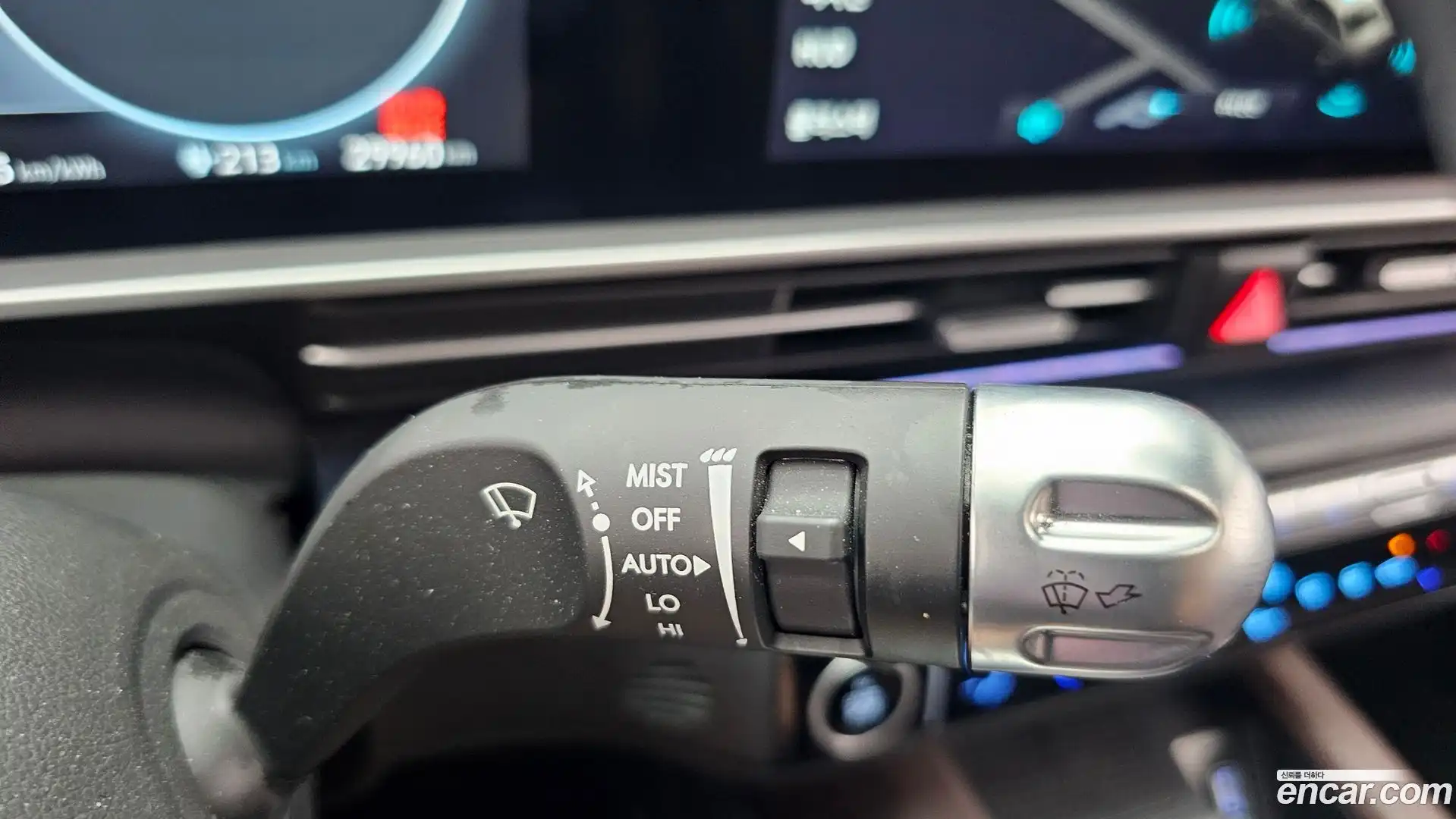 Ioniq6 Hyundai 2022.9-OPTION-051