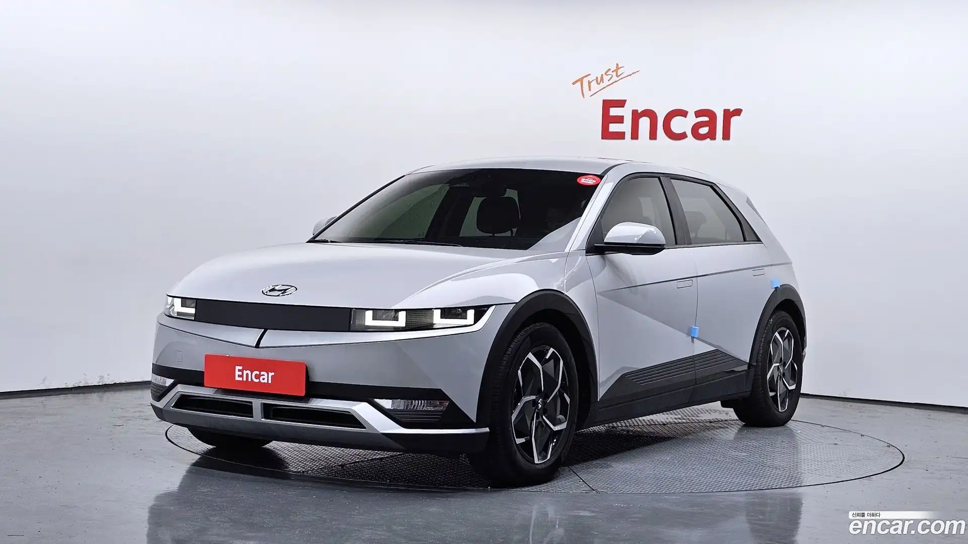Ioniq5 Hyundai 2023.7-OUTER-001