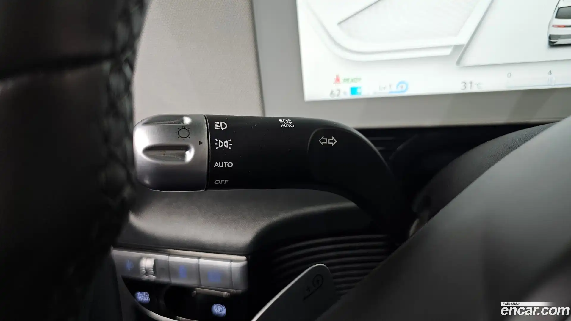 Ioniq5 Hyundai 2023.7-OPTION-024