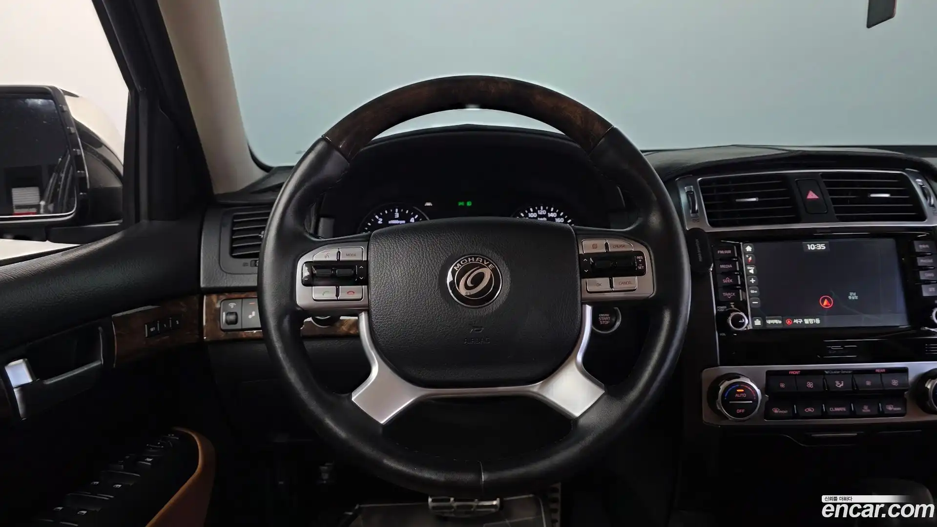 Mohave Kia 2016.10-OPTION-017