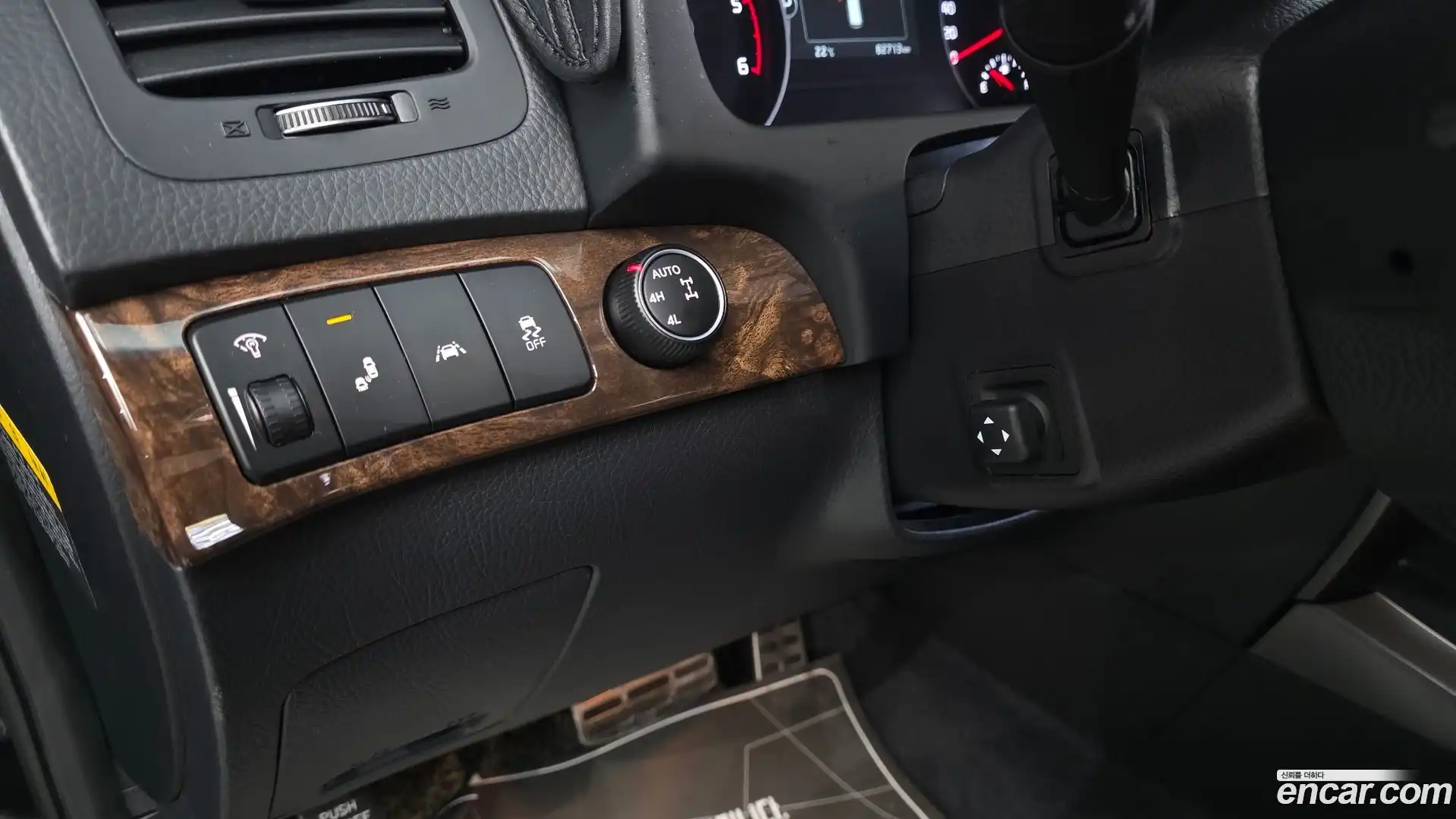 Mohave Kia 2016.10-OPTION-022