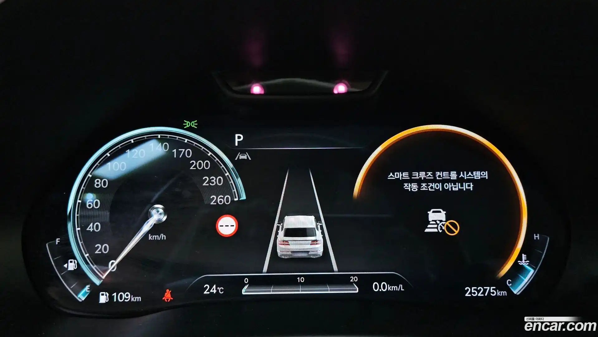 GV80 Genesis 2023.4-INNER-008