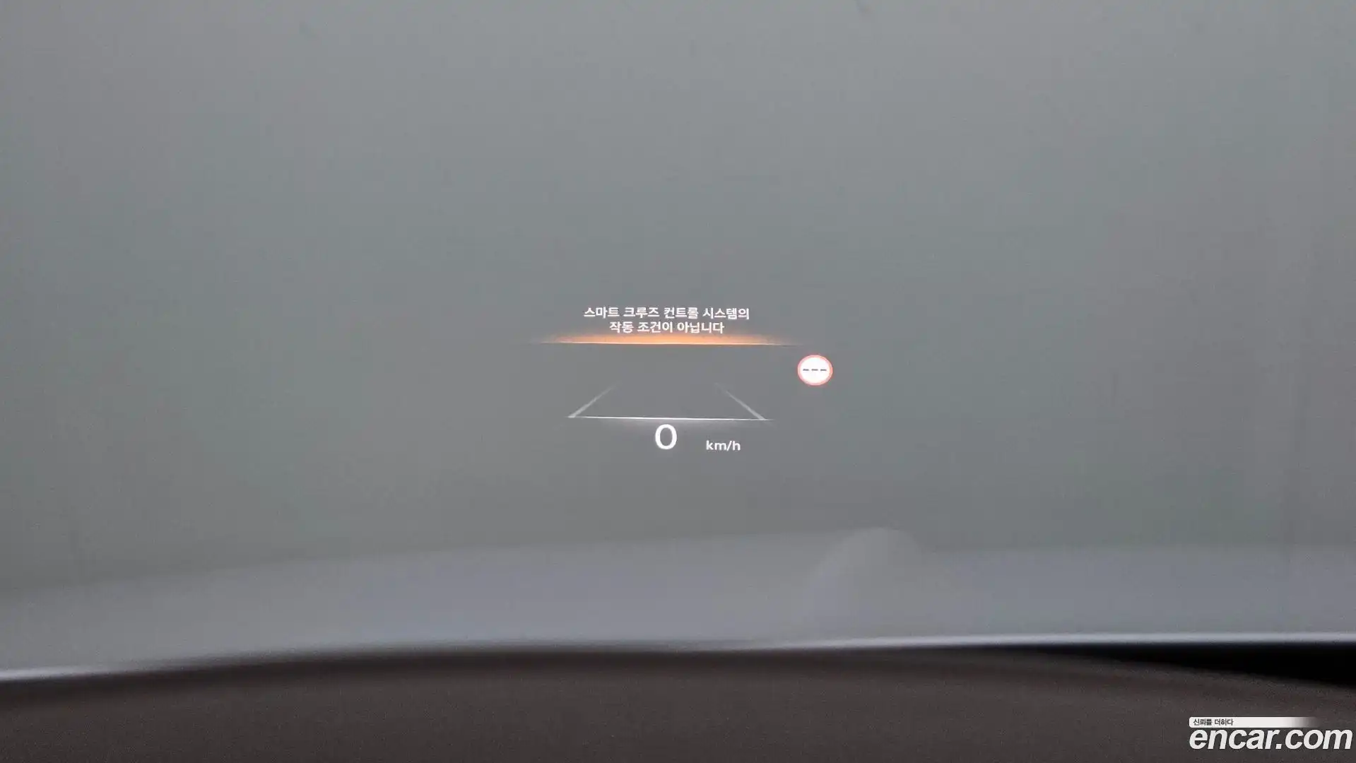 GV80 Genesis 2023.4-OPTION-043