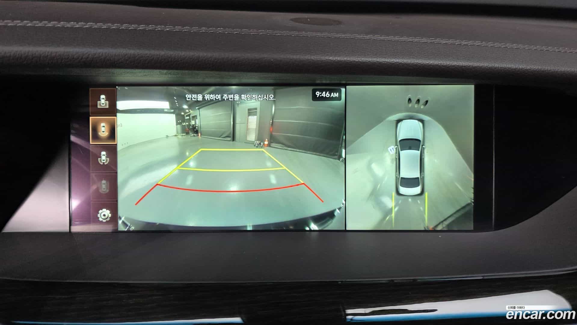 G90 Genesis 2020.0-OPTION-019
