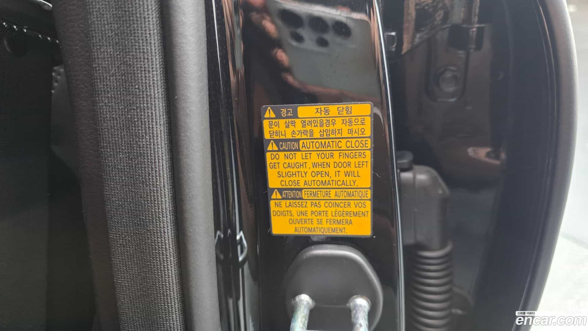 G90 Genesis 2020.0-OPTION-045