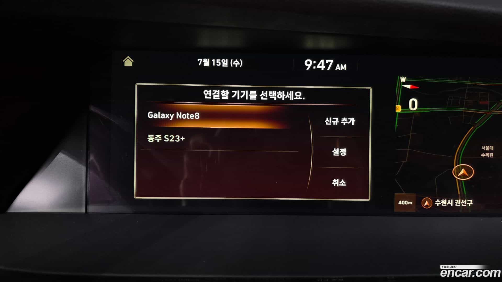 G90 Genesis 2020.0-OPTION-049