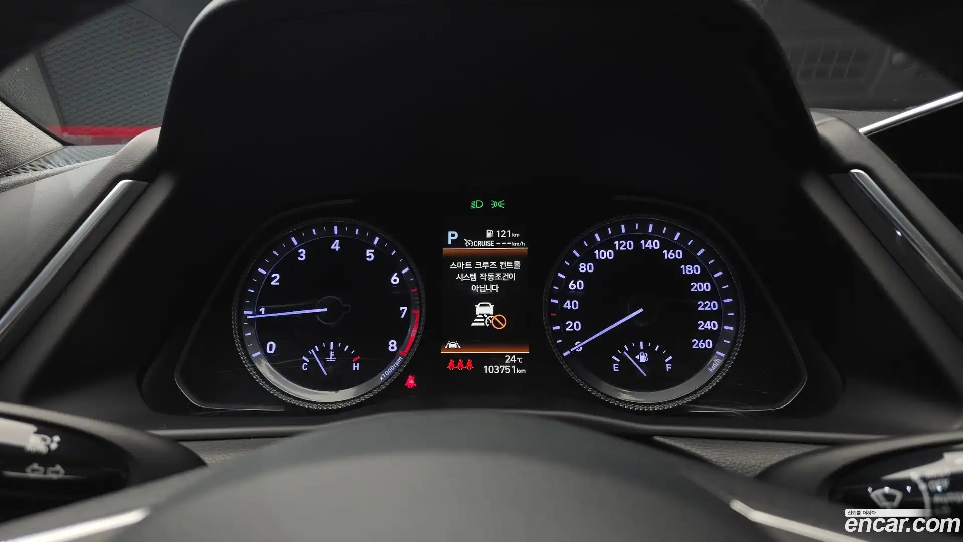 Sonata Hyundai 2022.4-INNER-008