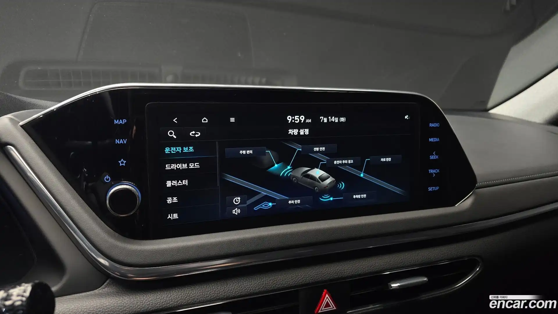 Sonata Hyundai 2022.4-OPTION-020