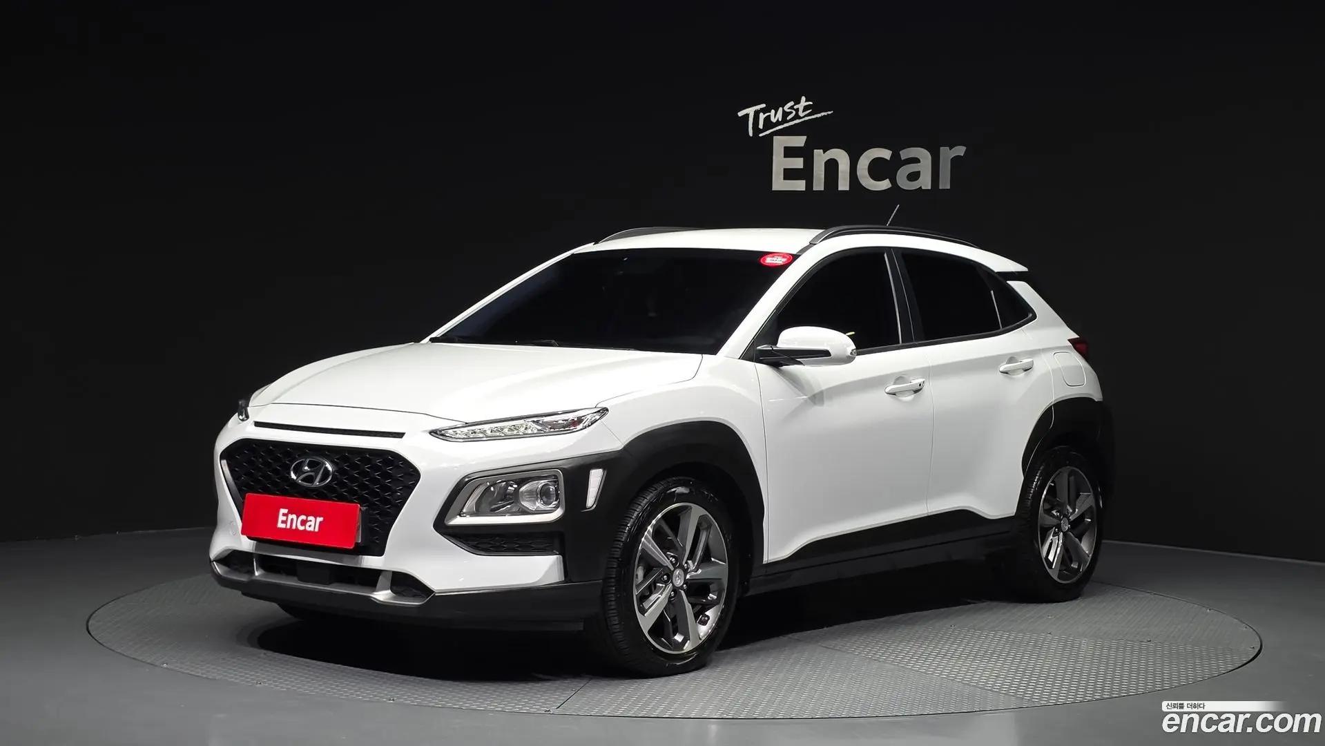 Main__Slider__Photo:Kona Hyundai 2018.9-0