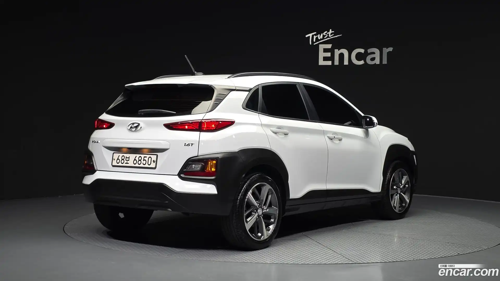 Kona Hyundai 2018.9-OUTER-002