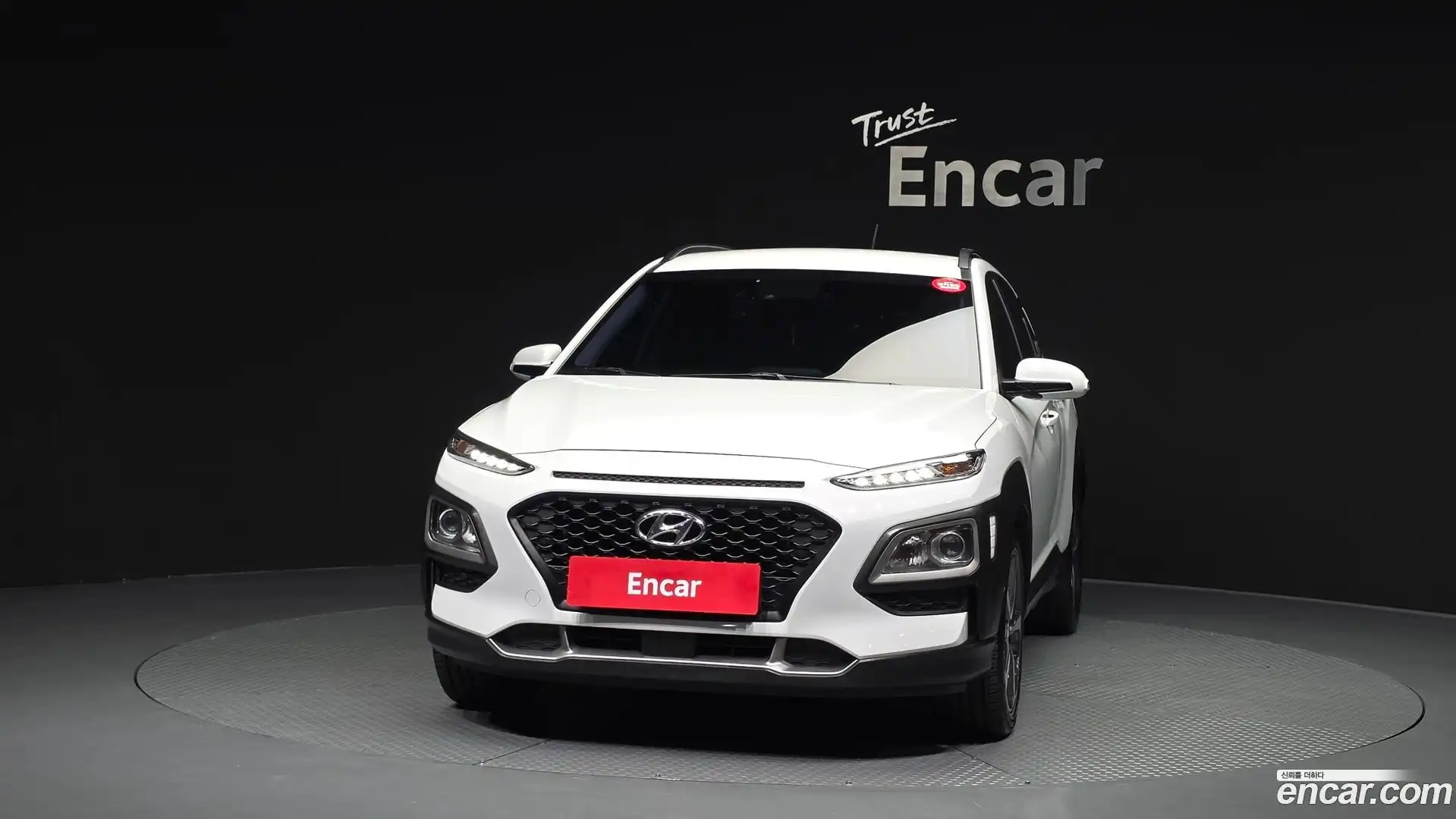 Kona Hyundai 2018.9-OUTER-003
