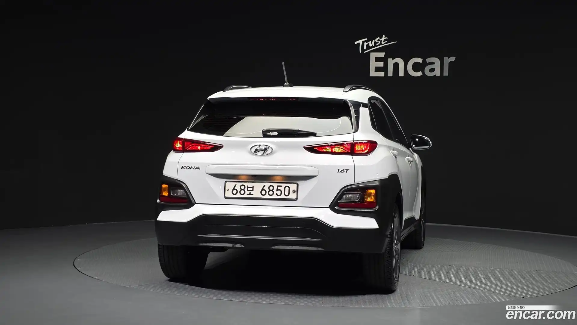 Kona Hyundai 2018.9-OUTER-004