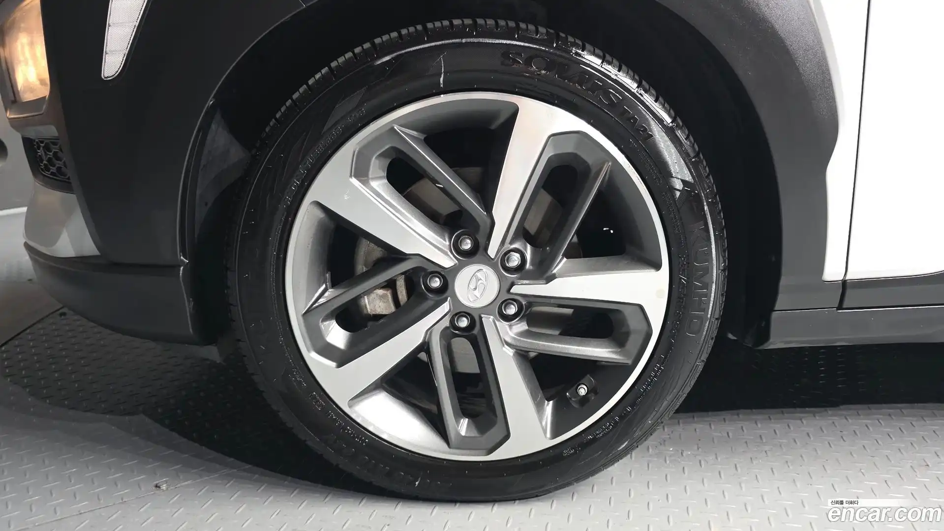 Kona Hyundai 2018.9-OUTER-005