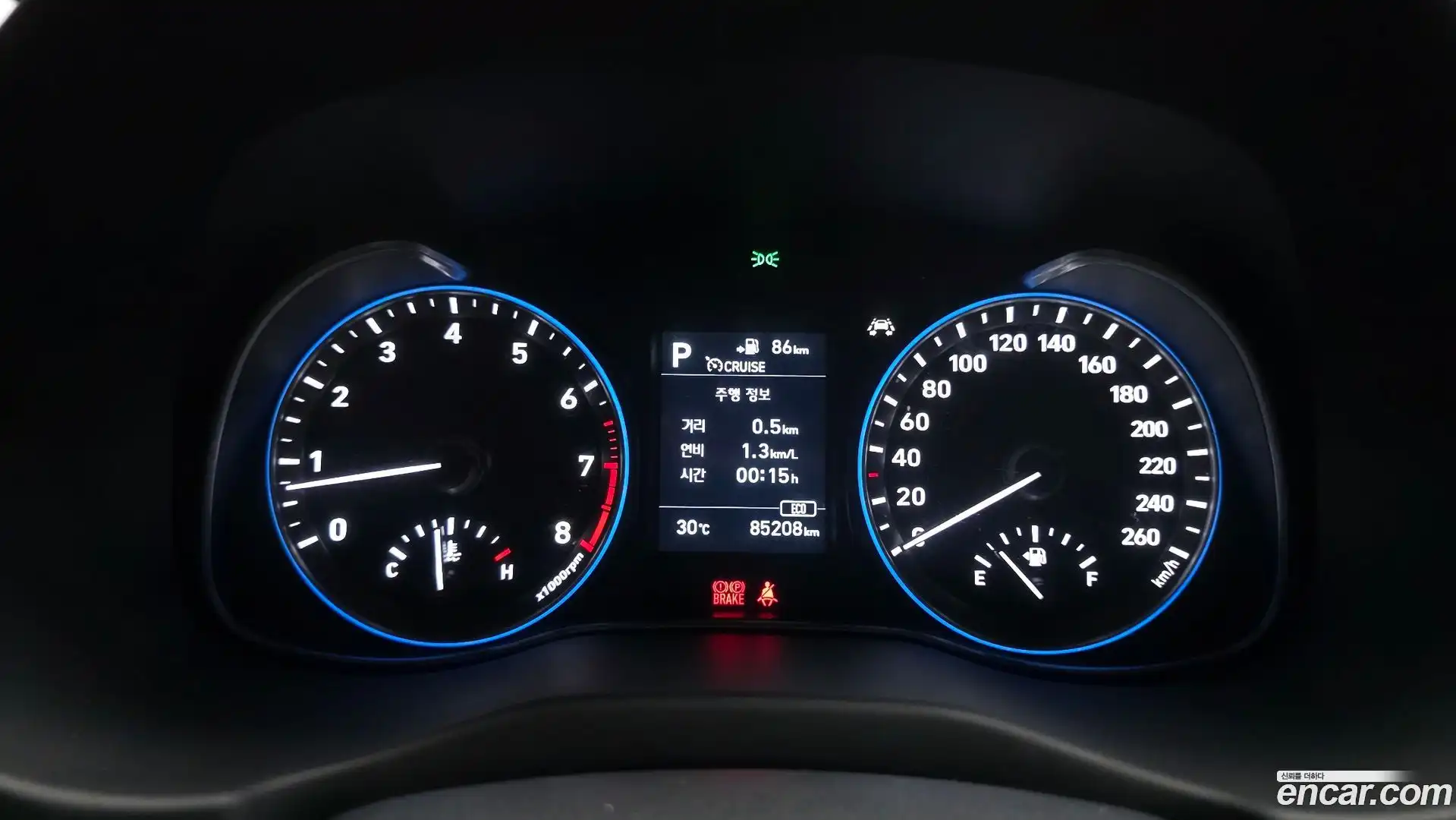 Kona Hyundai 2018.9-INNER-008