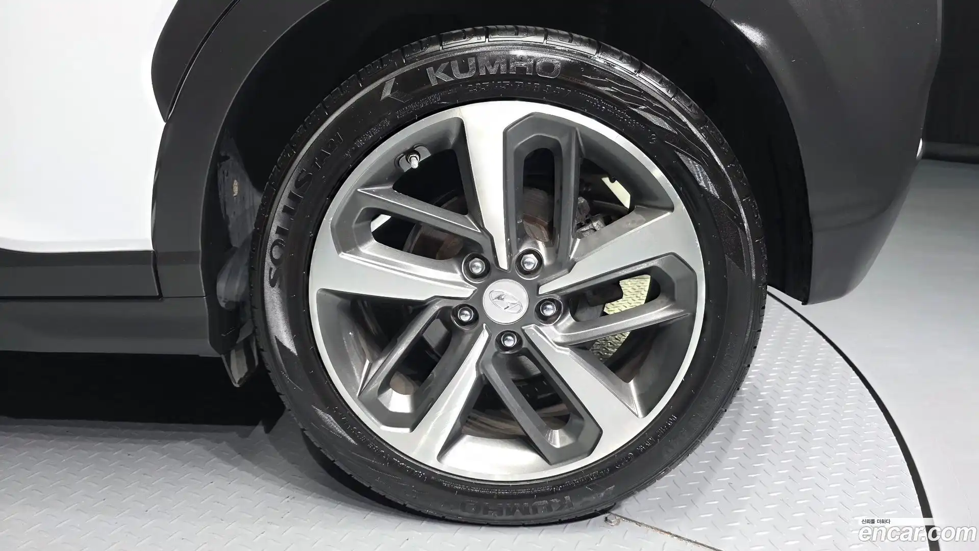 Kona Hyundai 2018.9-OUTER-031