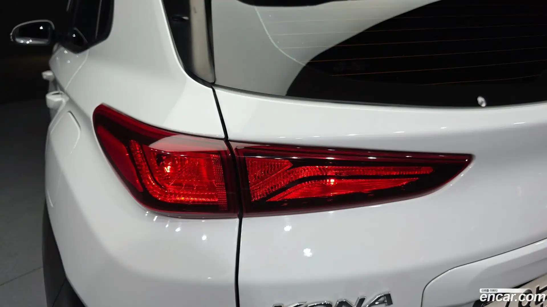Kona Hyundai 2018.9-OUTER-033