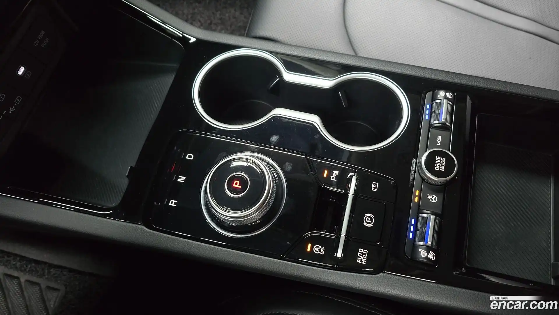 K5 Kia 2025.4-INNER-009