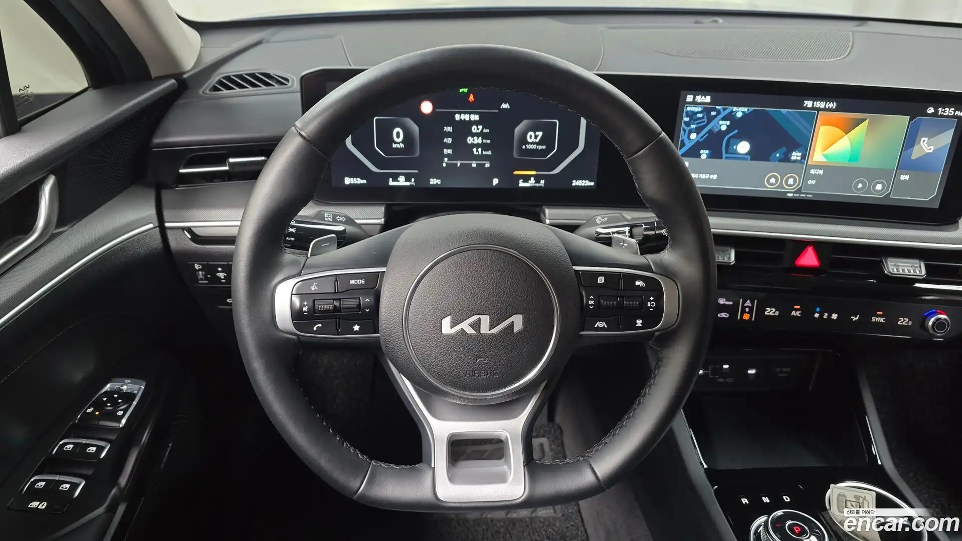 K5 Kia 2025.4-OPTION-016