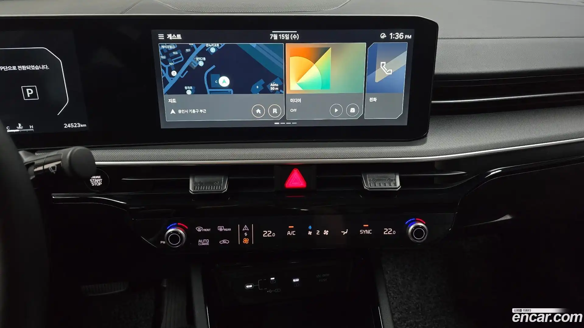 K5 Kia 2025.4-OPTION-017