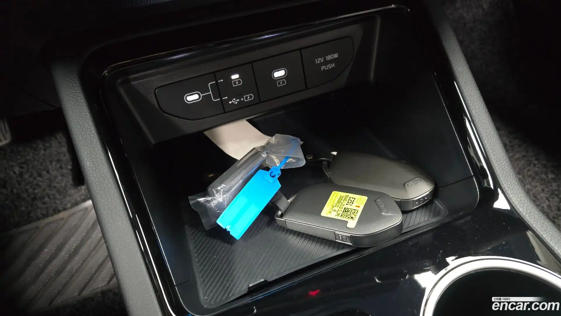 K5 Kia 2025.4-OPTION-021