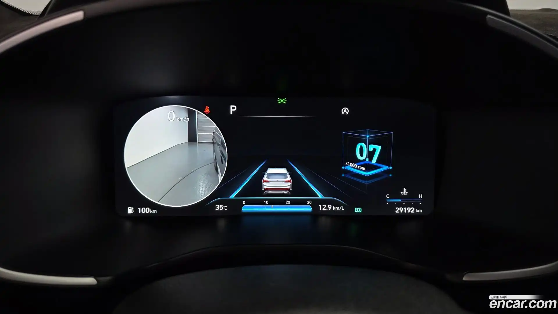 Santafe Hyundai 2021.11-INNER-008