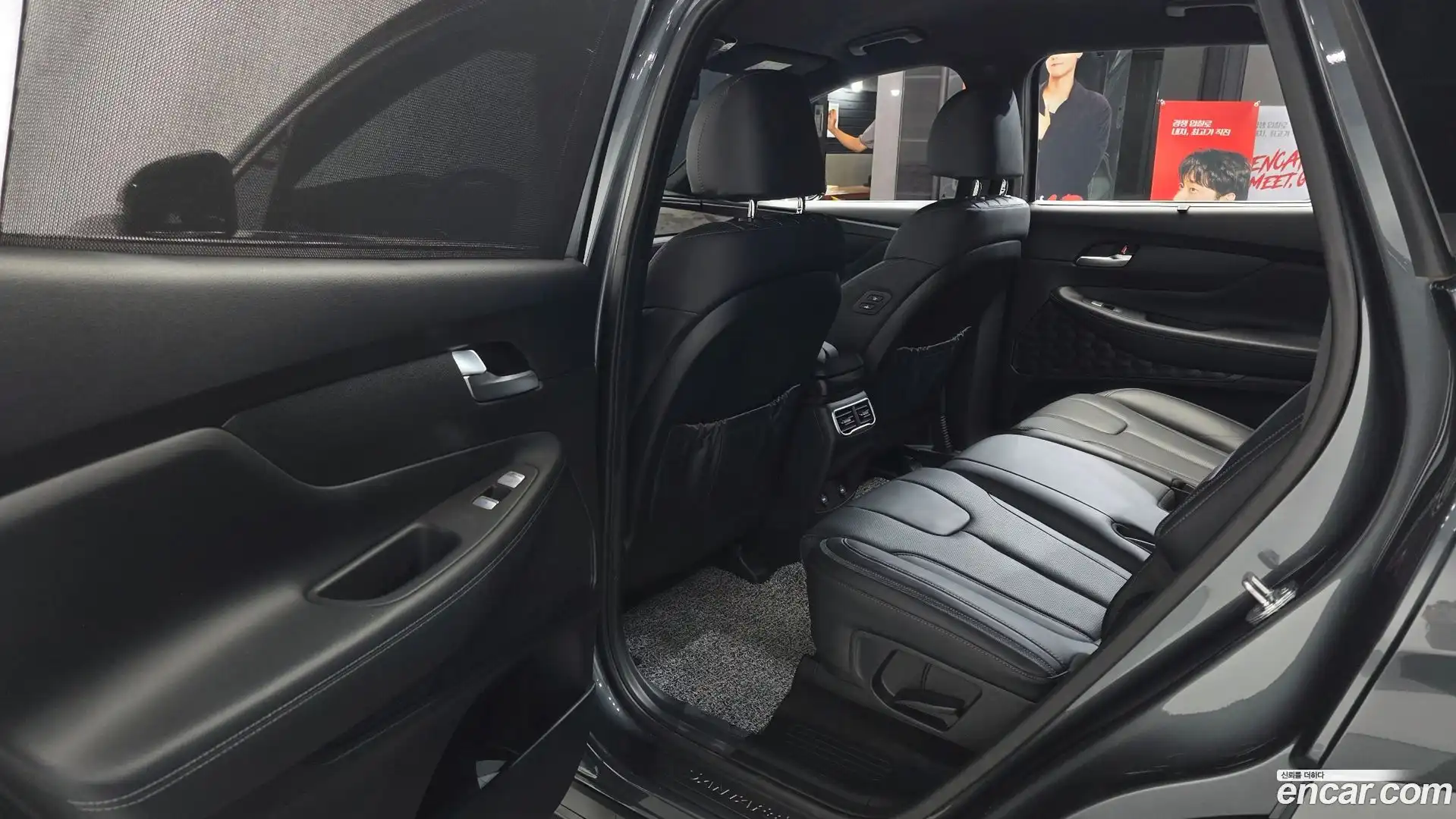 Santafe Hyundai 2021.11-INNER-036