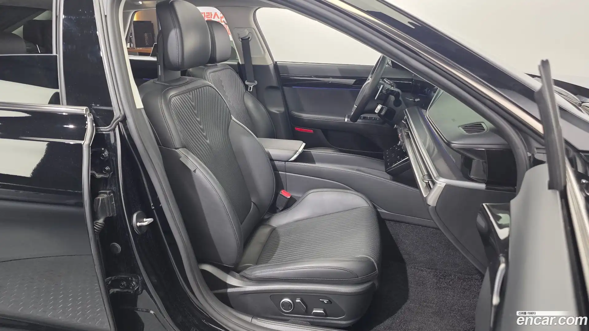 Grandeur Hyundai 2023.4-OPTION-016