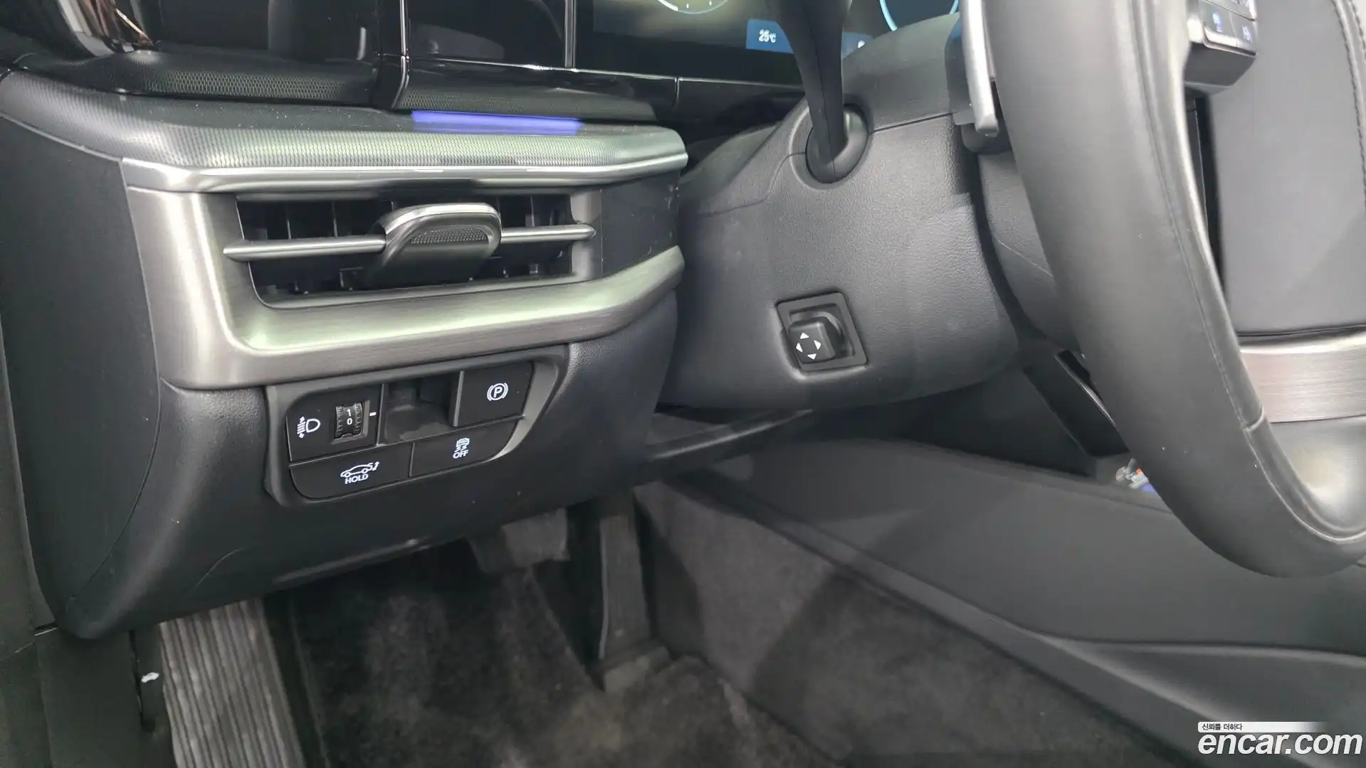 Grandeur Hyundai 2023.4-OPTION-019
