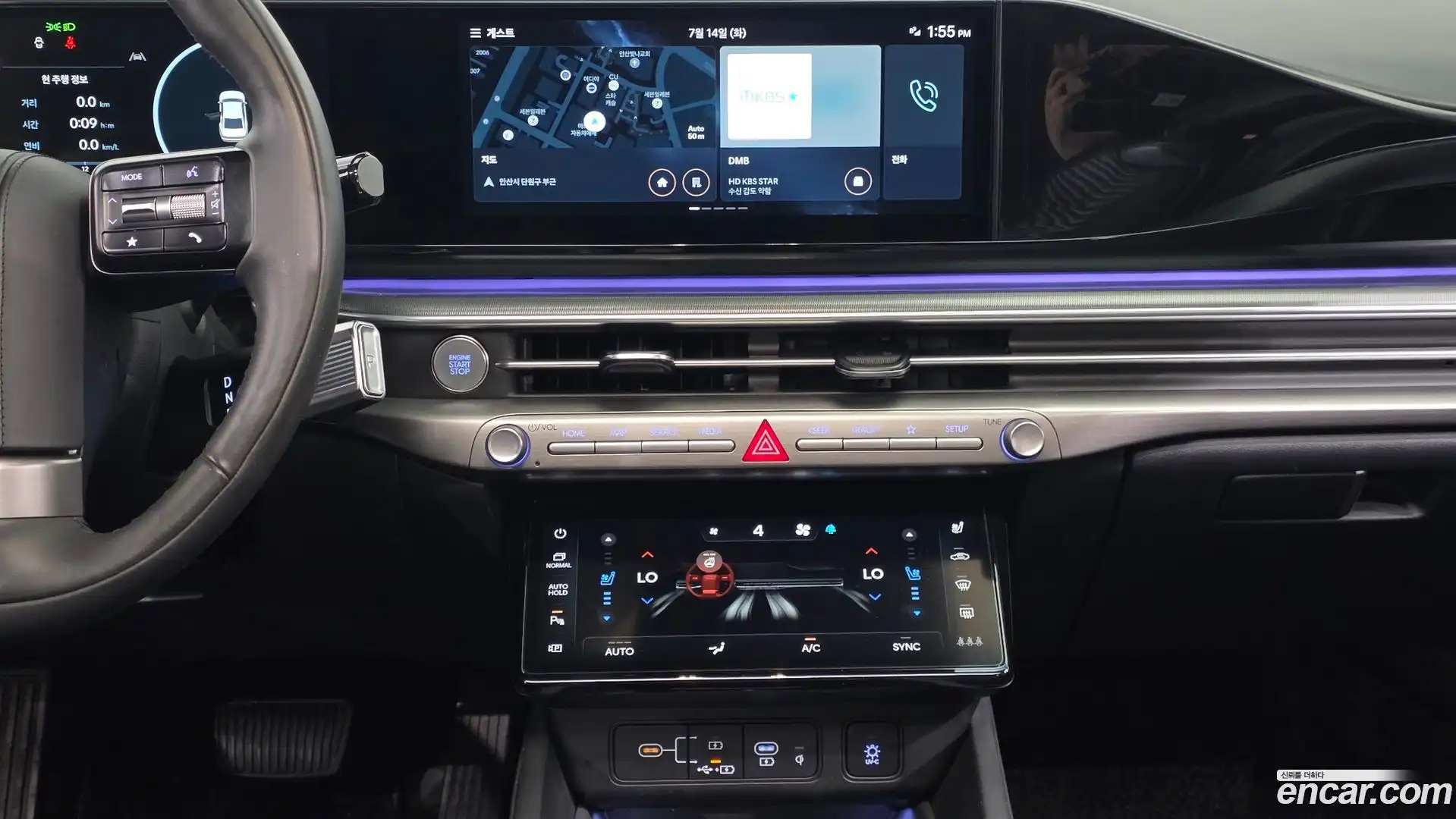 Grandeur Hyundai 2023.4-OPTION-023