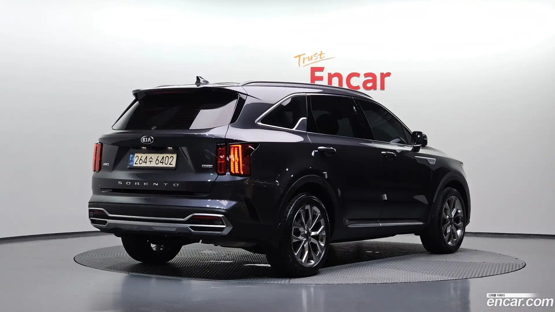 Sorento Kia 2021.5-OUTER-002