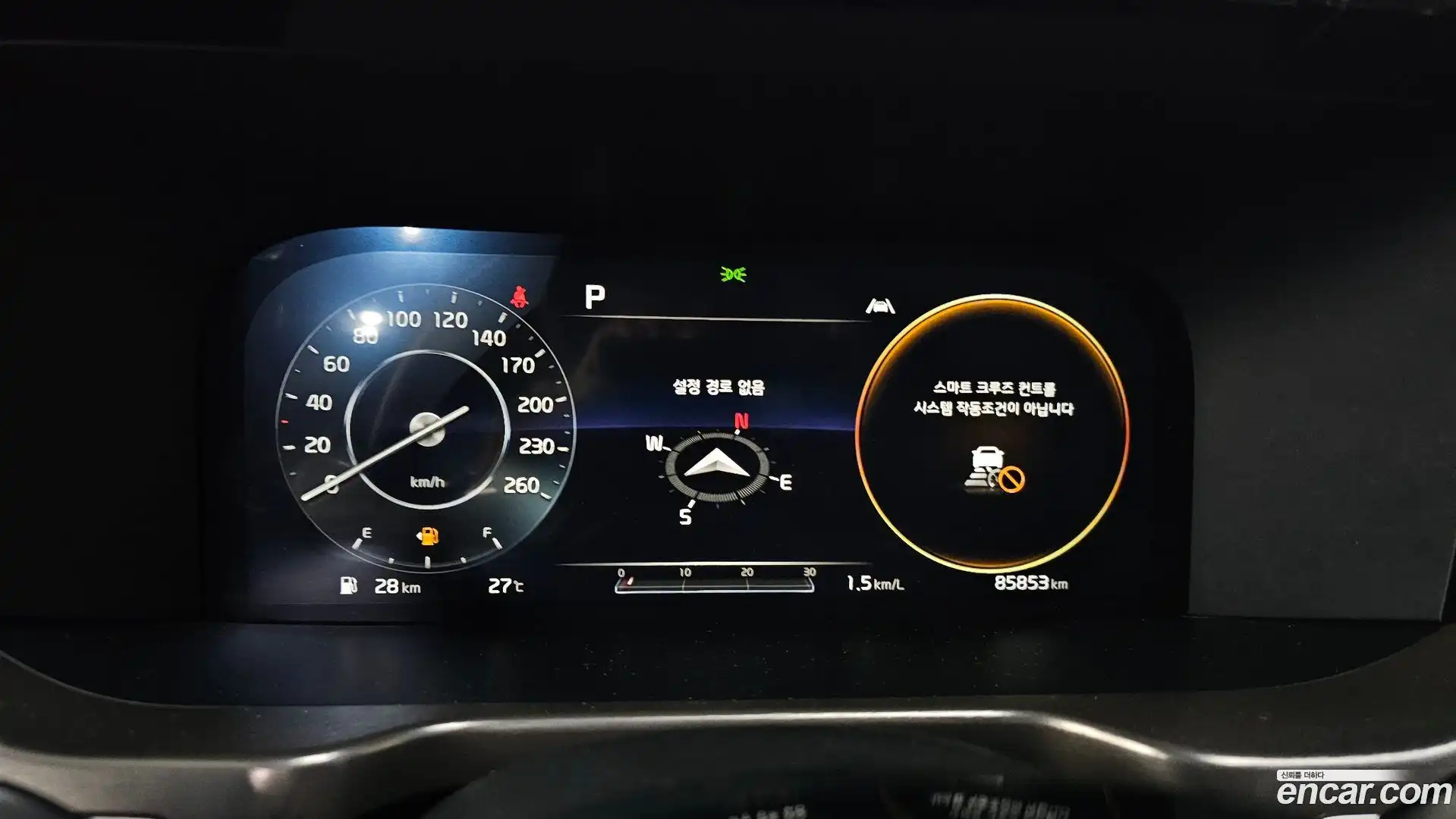Sorento Kia 2021.5-INNER-008