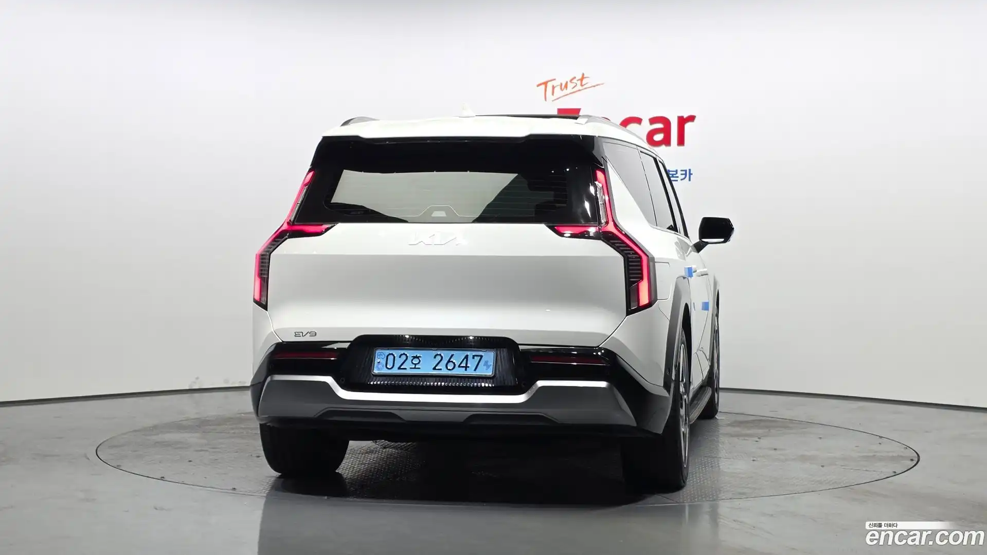 EV9 Kia 2023.6-OUTER-004