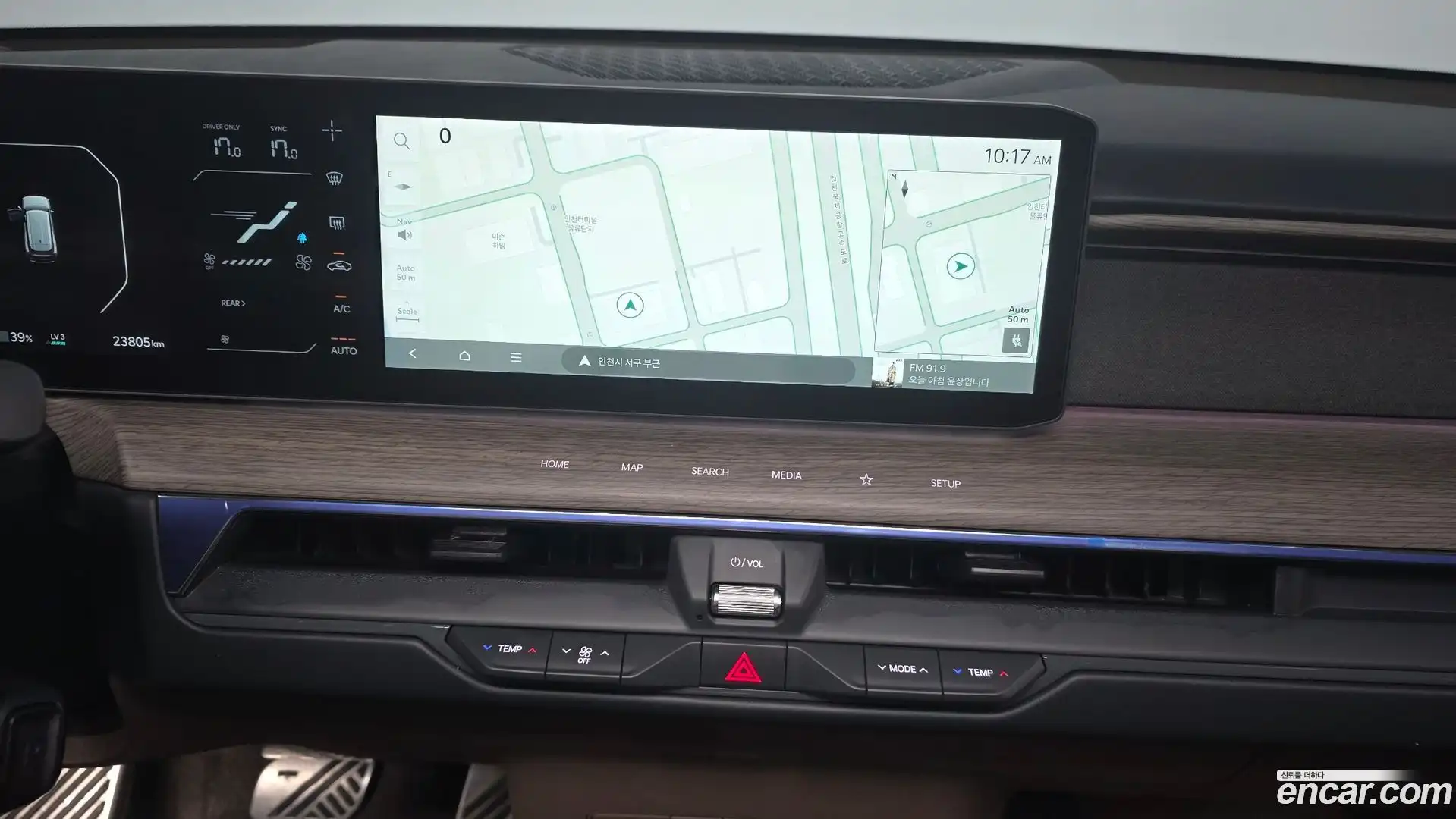 EV9 Kia 2023.6-OPTION-017