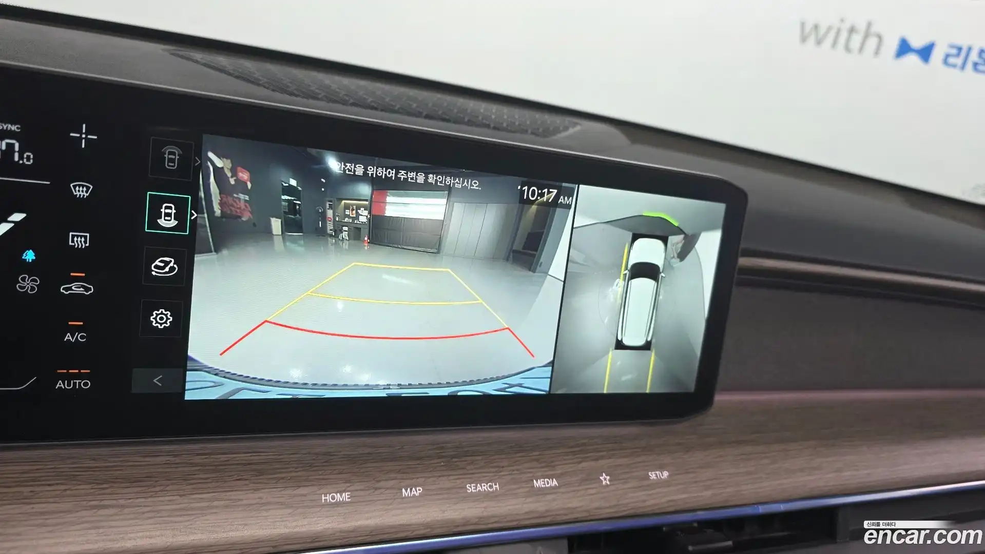 EV9 Kia 2023.6-OPTION-018