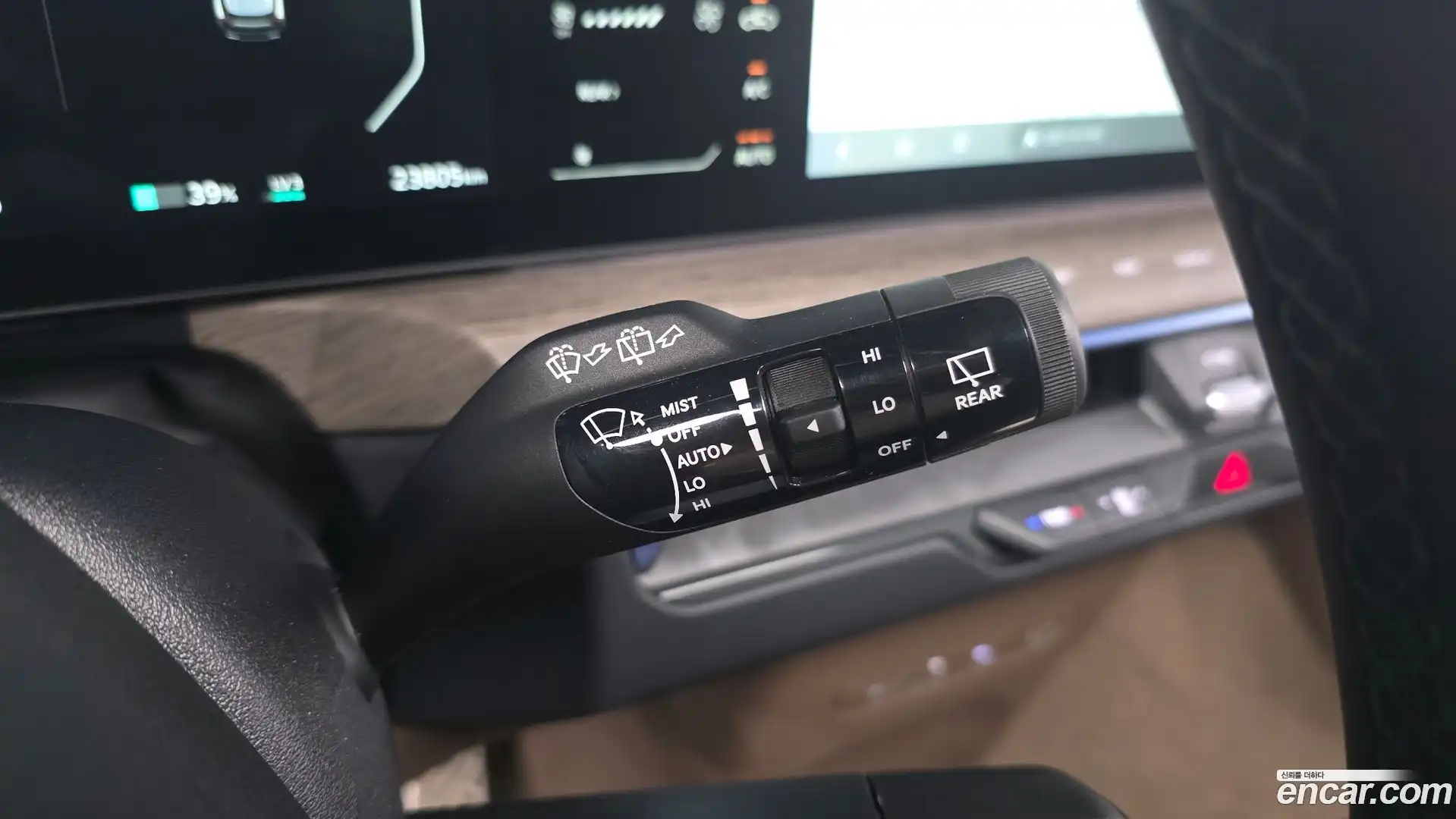 EV9 Kia 2023.6-OPTION-024