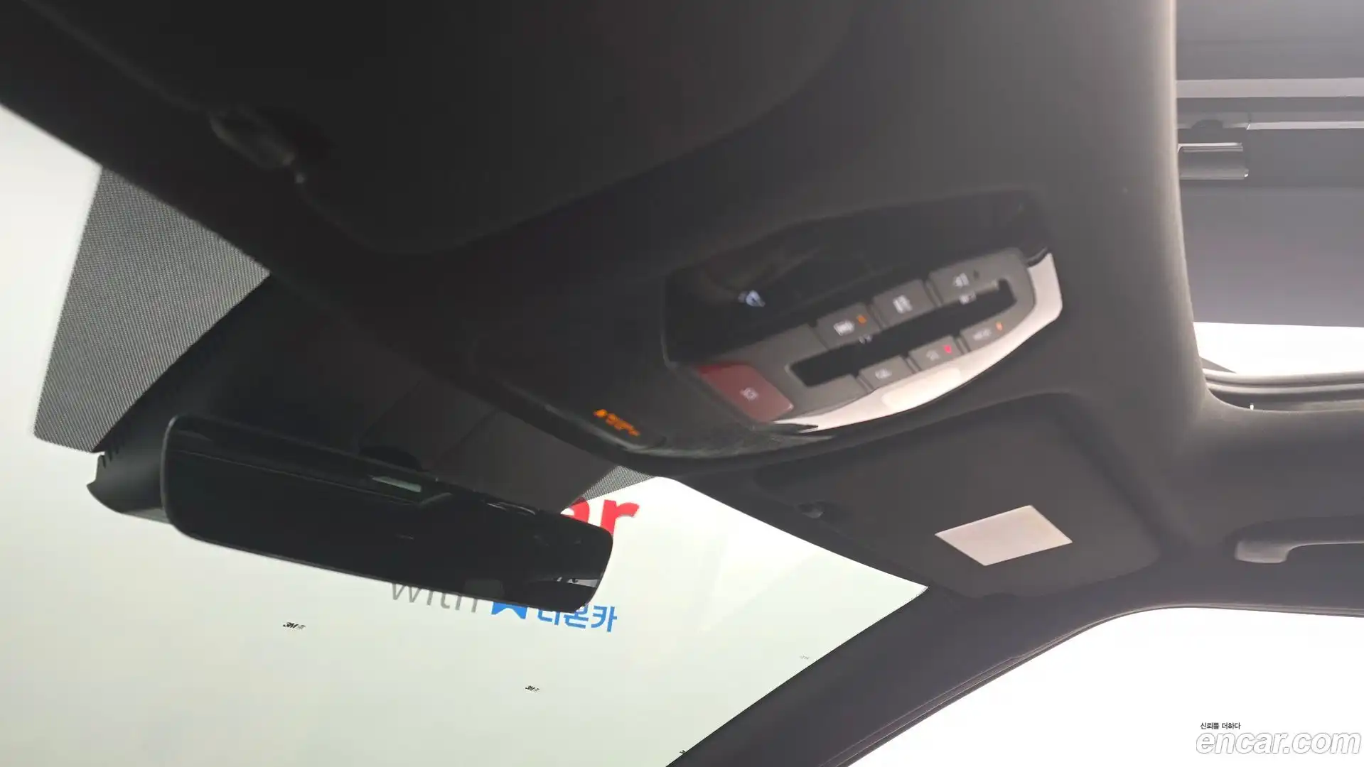 EV9 Kia 2023.6-OPTION-042