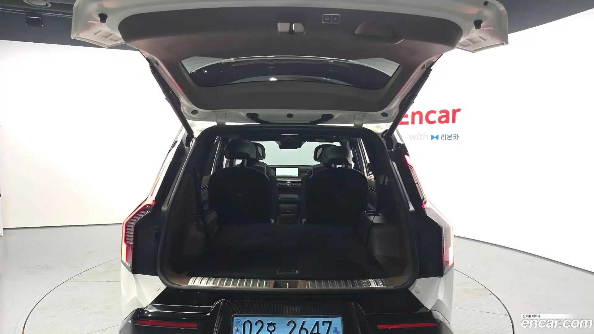 EV9 Kia 2023.6-OPTION-046