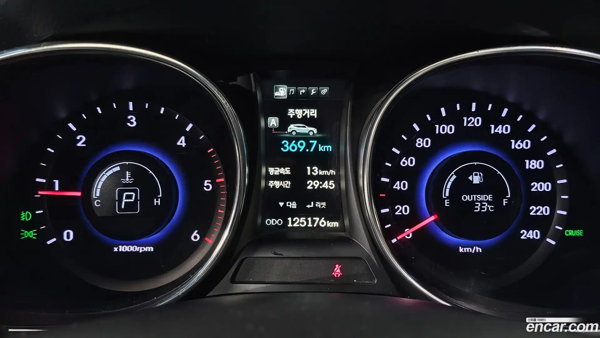 Santafe Hyundai 2014.2-INNER-008