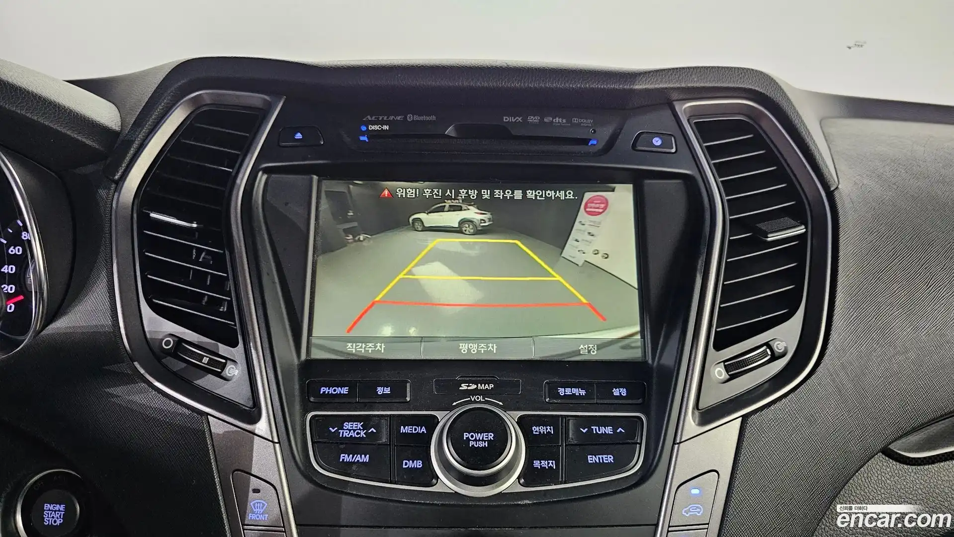 Santafe Hyundai 2014.2-OPTION-023