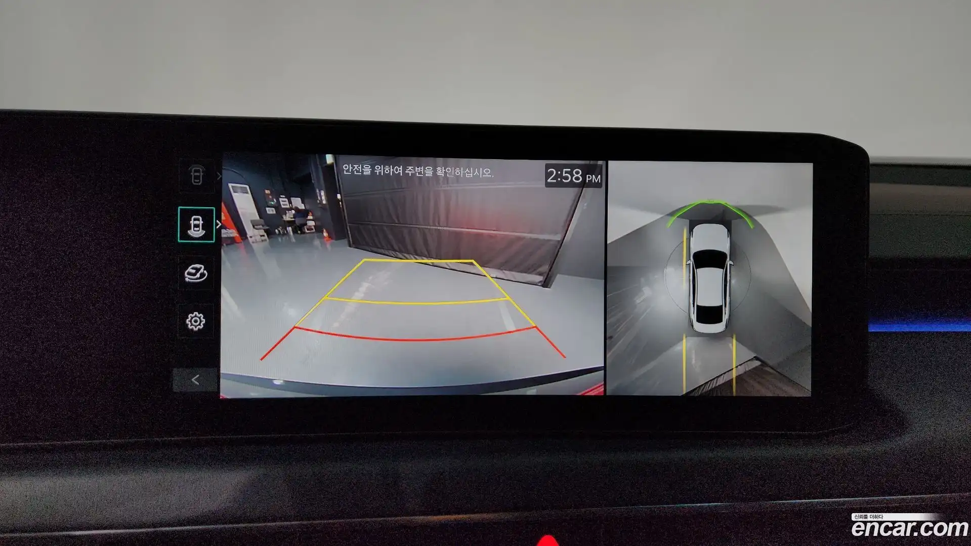 K8 Kia 2024.9-OPTION-018