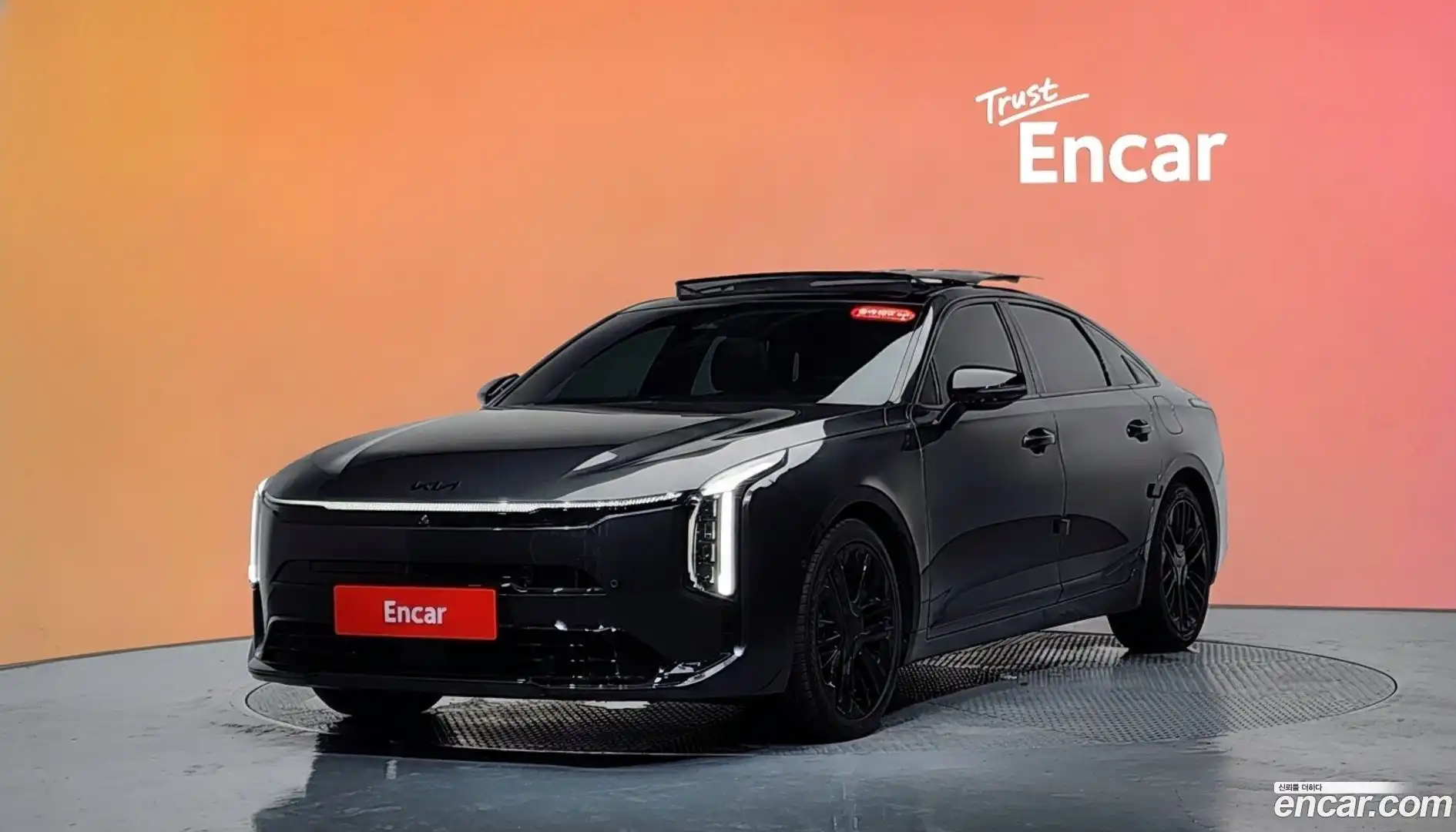 K8 Kia 2024.9-DIAG2-001
