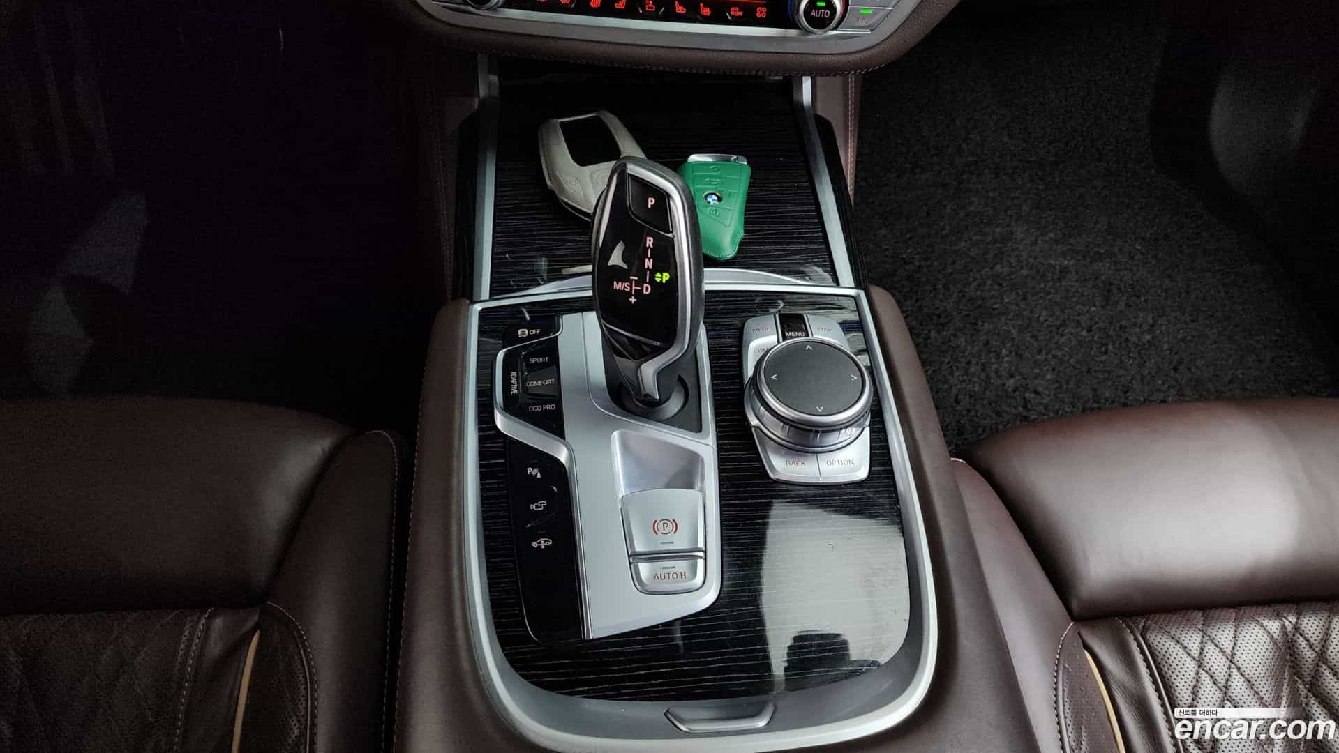 7-Series BMW 2021.10-INNER-009