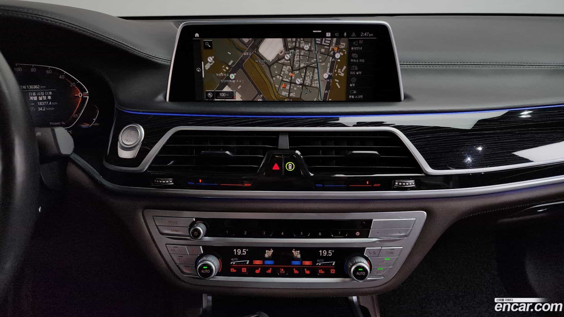 7-Series BMW 2021.10-OPTION-016