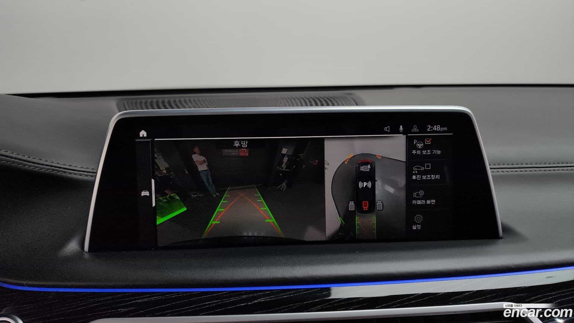 7-Series BMW 2021.10-OPTION-018