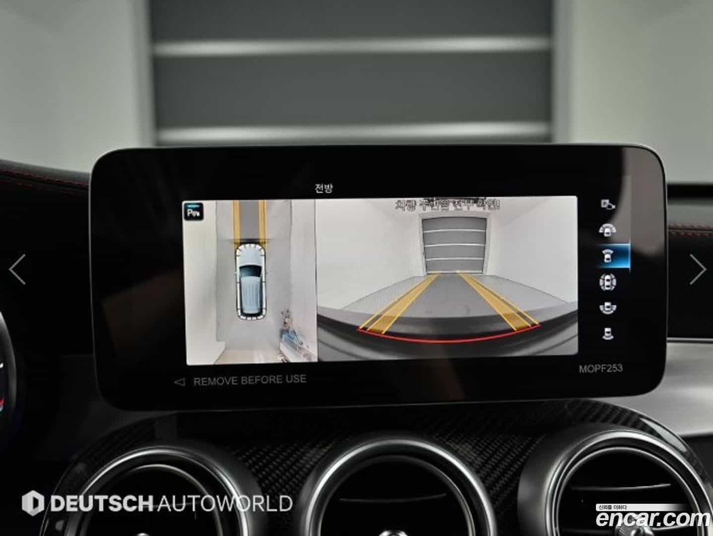 GLC-Class Mercedes-Benz 2022.6-OPTION-019