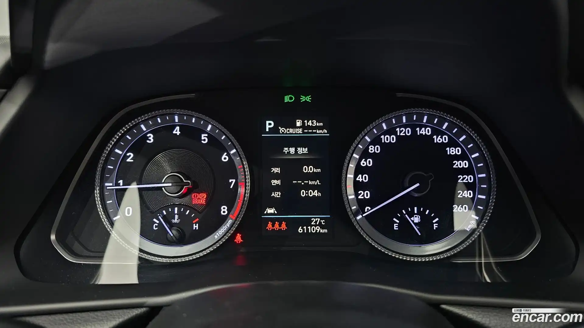 Sonata Hyundai 2021.9-INNER-008