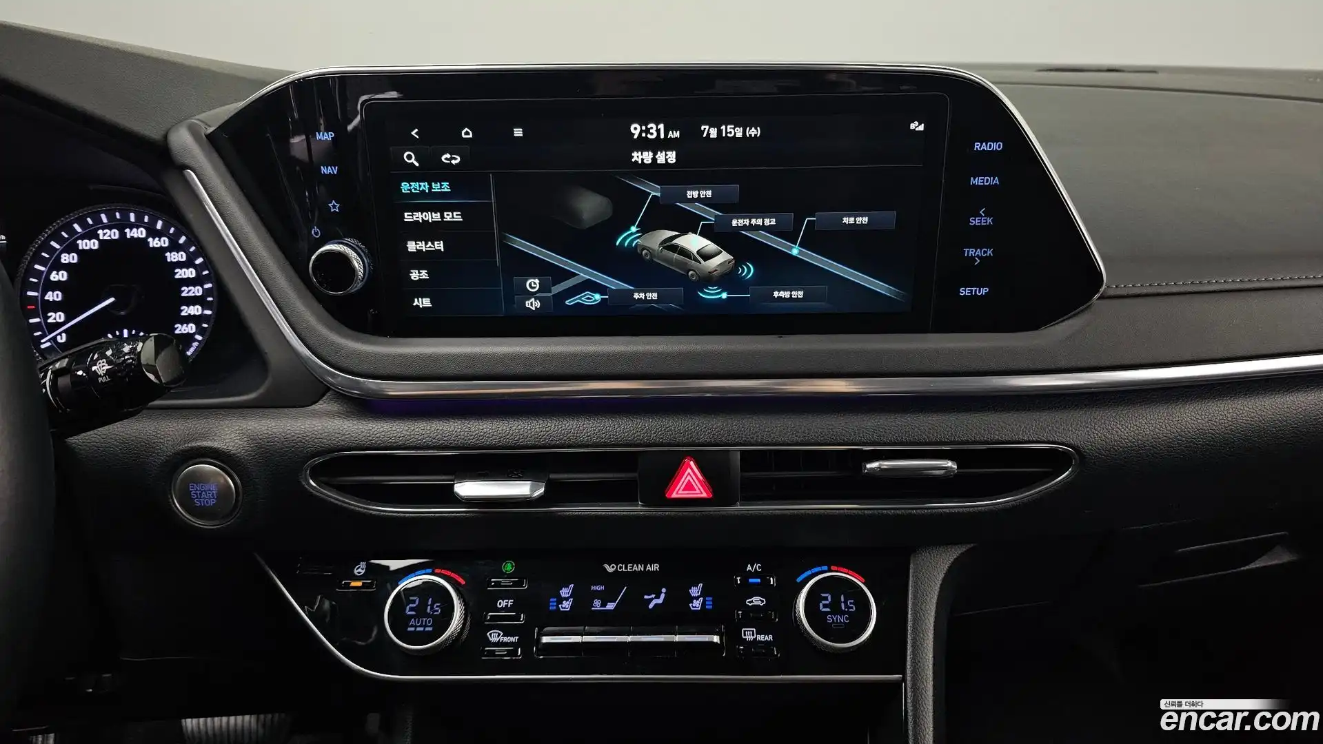 Sonata Hyundai 2021.9-OPTION-016