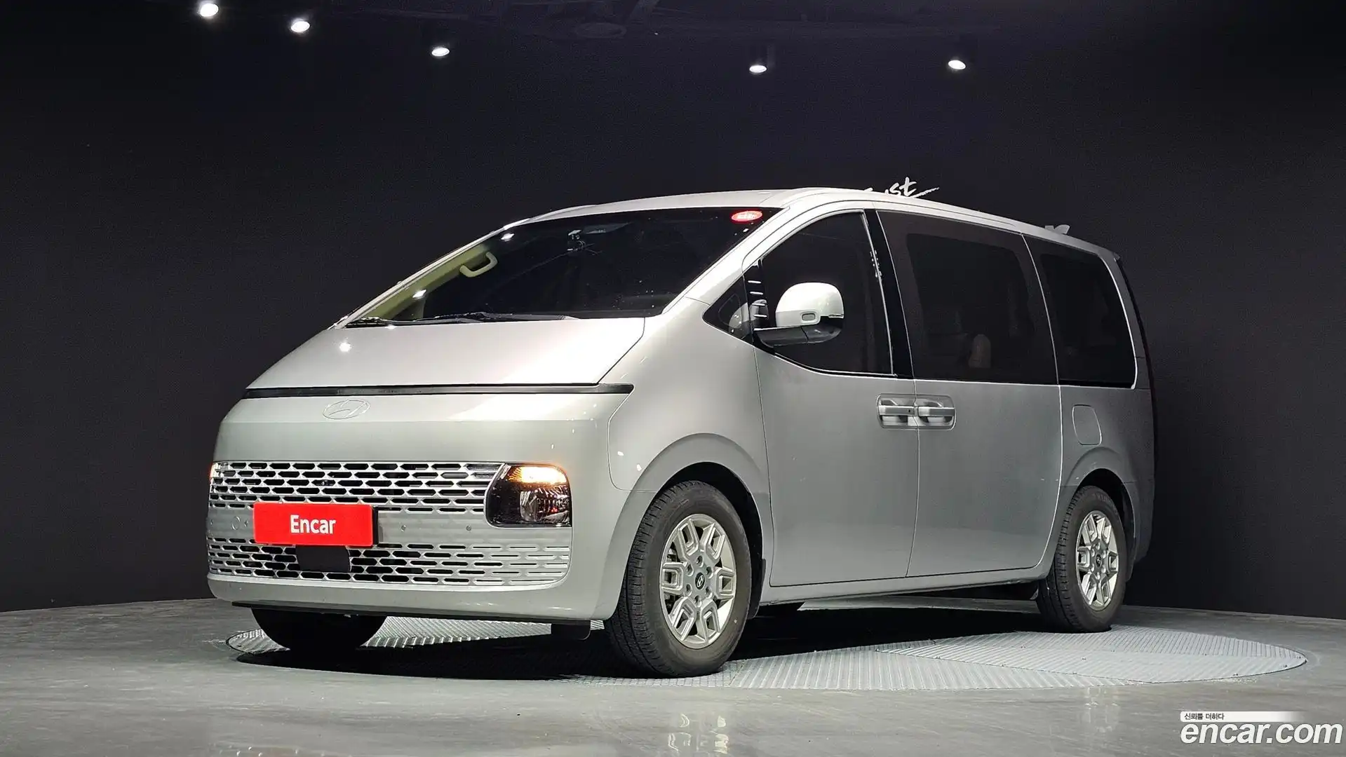 Staria Hyundai 2025.5-OUTER-001